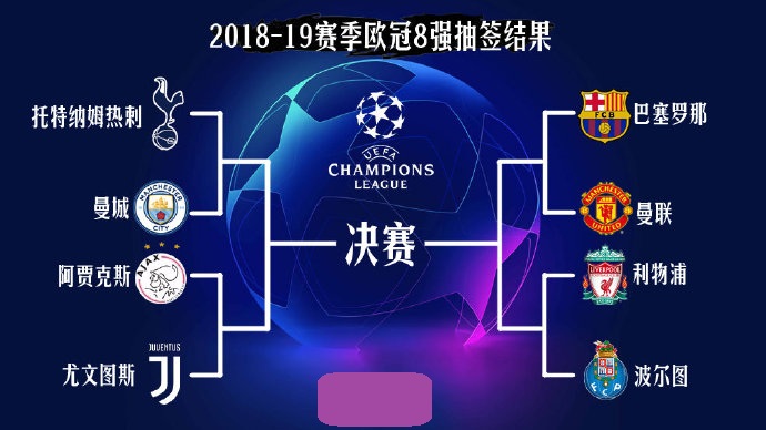 主场仅赢3场，本赛季亚泰的联赛主场胜率为全中超最低（亚泰本赛季联赛主场仅取3胜，胜率全中超最低）