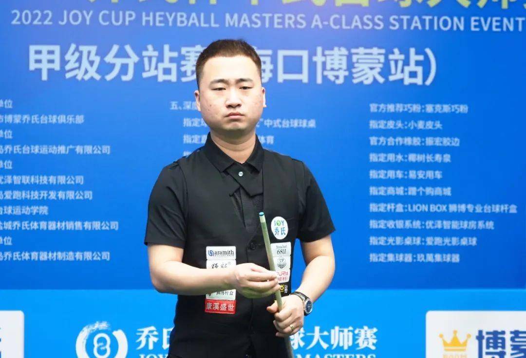 不乏球队通 不乏球队通